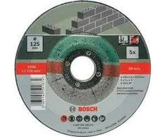 Bosch Pjov.diskas, lenktas Akmeniui,D=125mm,5vnt