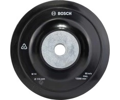 Bosch Guminis šlif.diskas D 115
