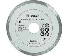 Bosch Deim.pjov.diskas Plytelėms,Ø110