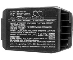 Akumuliatorius Cameron Sino Baterijos tipas 82-105612-01, skirtas Motorola Mc21 Mc2100 Mc2180 / Cs-mc210bx