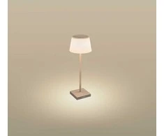 Century Century LED lempa MARGO tortora 4W 3000K, IP54, reguliuojamo aukščio