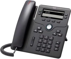 Cisco Collaboration Cisco Rinkinys stalinis telefonas 9871 anglies juodas