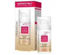Hada Labo Tokyo Premium 7 x Ha Firming &amp; Radiance Milk Kreminis Face, 50 ml