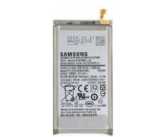 Samsung Baterija