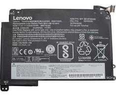 Lenovo 3 celių ličio jonų akumuliatorius