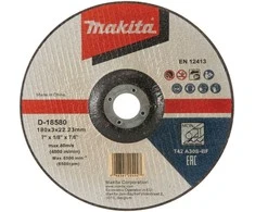 Metall-Trennscheibe Makita D-18580