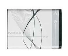 BL-5B Nokia Baterija 890mAh Li-Ion (Bulk)