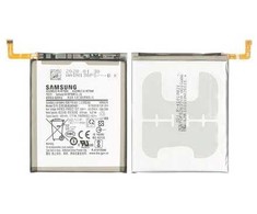 Bateria Samsung G985 S20 Plus Baterija