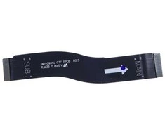 Samsung G991 S21 Main flex
