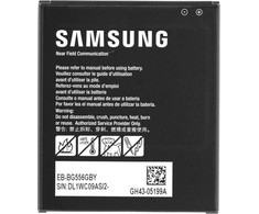 Samsung INNER BATTERY