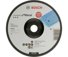 Bosch 4059952631455