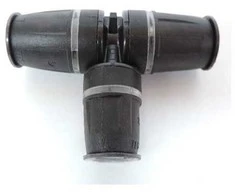 Tece Pynimas (8711005)