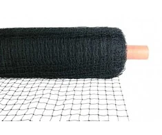 Trixie SIATKA DLA KOTA, 75×2 m, Juoda