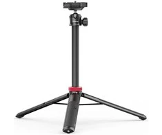 Ulanzi MT 44 Extendable Vlog Tripod