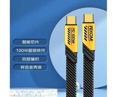 WEKOME WDC-192 Mecha serija – USB-C prie USB-C jungties laidas, 100 W greitas įkrovimas 1,2 m (Geltonas)