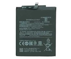 BN37 Xiaomi Original Baterija 3000mAh (Service Pack)
