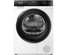 Džiovyklė 8kg HHPD-HMK80IVFC+++ HEINNER