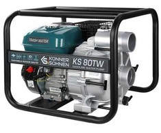 Konner &amp; Sohnen KÖNNER &amp; SÖHNEN KS VANDENS SIURBLYS SU VIDAUS DEGIMO VARIKLIU KS 80TW NEŠVARIAM VANDENIUI 917 l/min