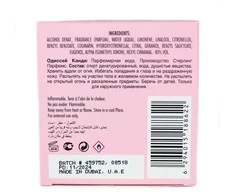 Kvepalai vyrams  Armaf Club de Nuit Intense PP, 150 ml
