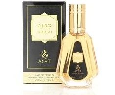 Ayat Jumrah EDP parfumuotas vanduo moterims, 50 ml