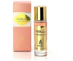 Ayat Musk Emirates EDP parfumuotas vanduo moterims, 30 ml