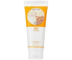 HOLIKA HOLIKA DIALY FRESH BRIGHTENING CREAM RICE 150ML