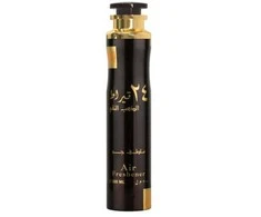 „Lattafa Badee Al Oud Oud For Glory“ oro gaiviklis, 300 ml
