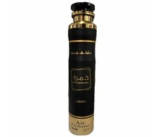 Lattafa Khamrah Air Freshener purškiamas namų kvapas, 300 ml