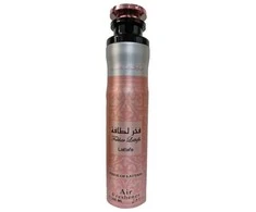 Lattafa Fakhar Gold oro gaiviklis, 300 ml