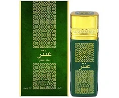 Nabeel Antar EDP parfumuotas vanduo vyrams, 100 ml