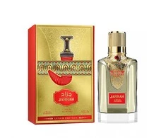 Nabeel Jarrah Luxus Edition EDP parfumuotas vanduo unisex, 100 ml