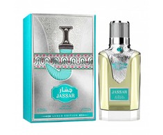 Nabeel Jassar Luxus Edition EDP parfumuotas vanduo unisex, 100 ml