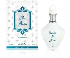Nabeel Ma Alaina EDP parfumuotas vanduo moterims, 100 ml