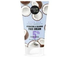 "Organic Shop" kokosų kremas veidui 50ml
