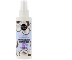 "Organic Shop" Kokosų drėkinamasis kūno losjonas 150ml
