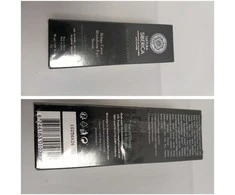 "Organic Shop" Indijos lotoso raminamasis kūno kremas 250ml