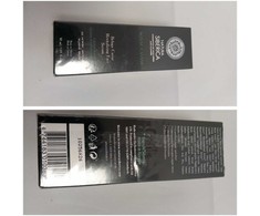 Organic Shop gaivus Atlanto jūros dumblių kūno šveitiklis 1vnt