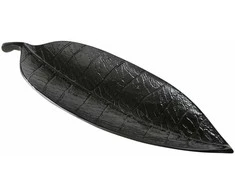 Jaukeja Serviravimo indas “Oakle 2 “