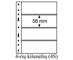 Juodo pagrindo įmautės "Optima" (Vokietija) (4-ių kitšenėlių (4S))