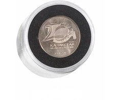 Kapsulės monetoms UniCaps Ultra S/L (18 - 41 mm) (20 mm (S))