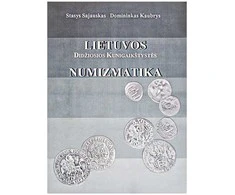 Lietuvos Didžiosios Kunigaikštystės numizmatikos katalogas