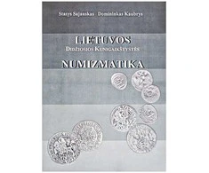 Lietuvos Didžiosios Kunigaikštystės numizmatikos katalogas