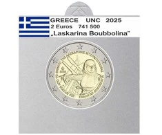 Vėliavėlės-lipdukai 2 eurų monetoms holderiuose 2025 (Balta)