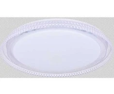 Pakabinamas šviestuvas Bona Electrica LED Smart-009 adjustable luminaire 72W 3000-6500K