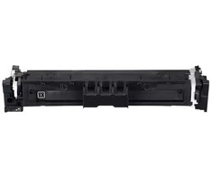 Canon 069HBK 5098C002 toneris Dore suderinamas