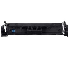 Canon 069HC 5097C002 toneris Dore suderinamas