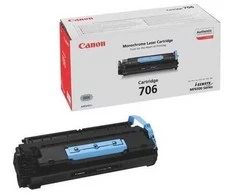 Canon PFI-706 BK rašalas juodas