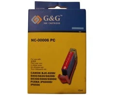Canon BCI-6 BCI6 8891A002 R rašalinė kasetė G&amp;G suderinama