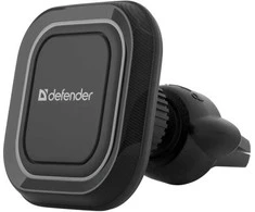 Defender Mašinų rankena magnetinis grotelės DEFENDER CH-129