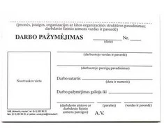 Darbuotojo darbo pažymėjimas, A7, 10 vnt.
